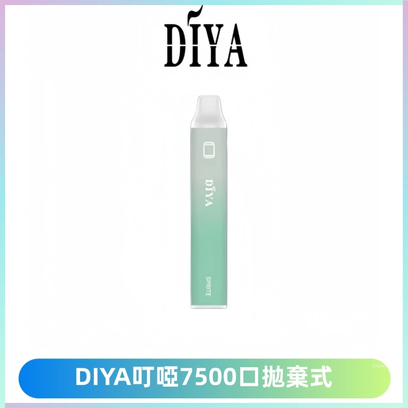DIYA叮啞7500口拋棄式大容量一次性電子煙3%