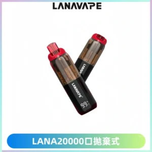 LANA PIX拋棄式20000口一次性電子煙20瓦霧化輸出