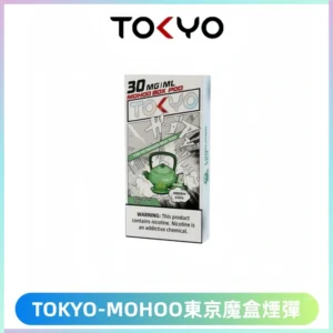 TOKYO MOHOO BOX東京魔盒電子菸煙彈丨12ML大容量